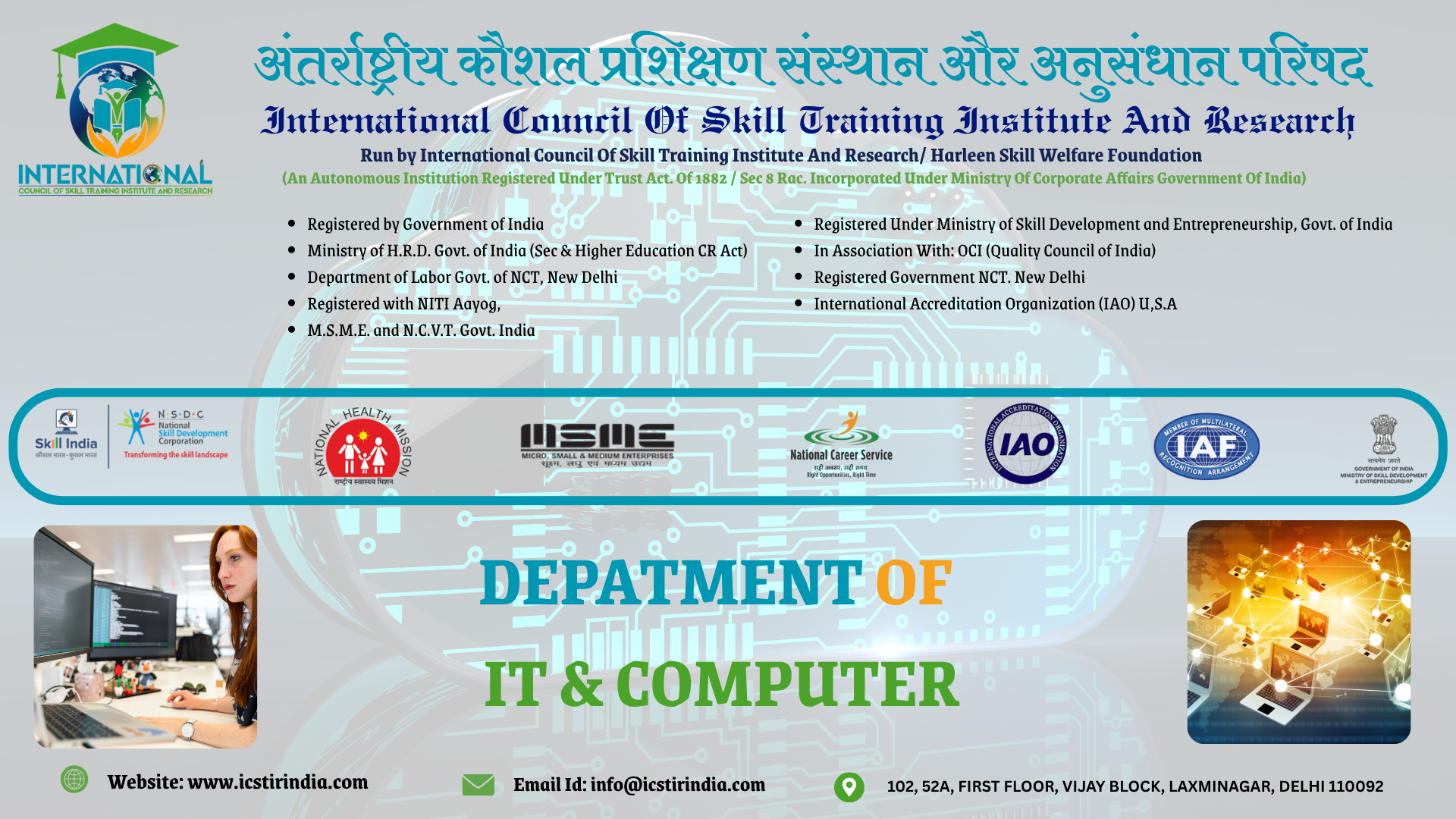 Department of IT & Computer